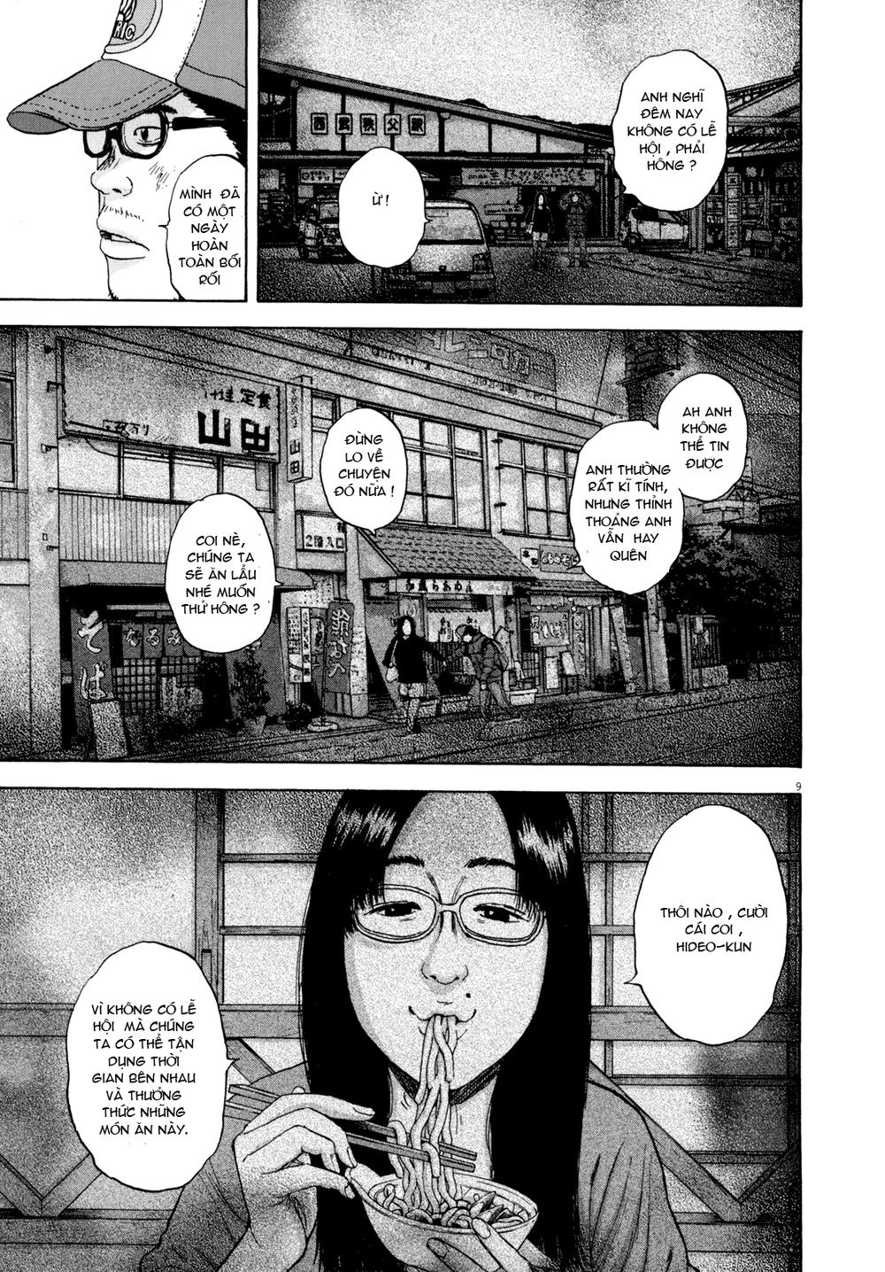 I Am A Hero Chapter 22 - 9