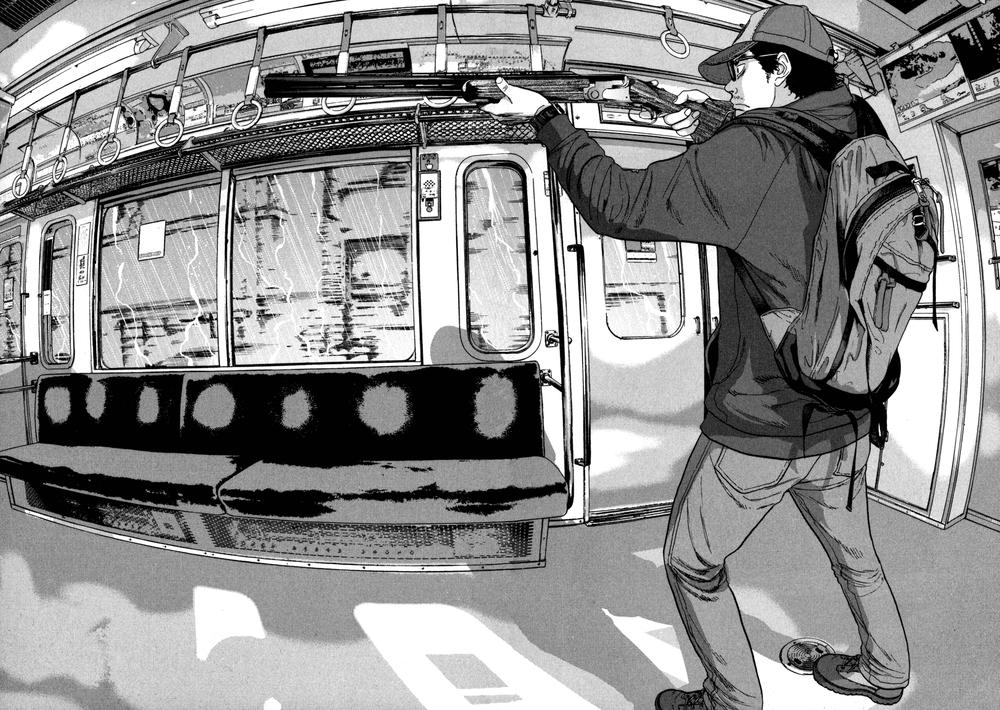 I Am A Hero Chapter 23 - 2