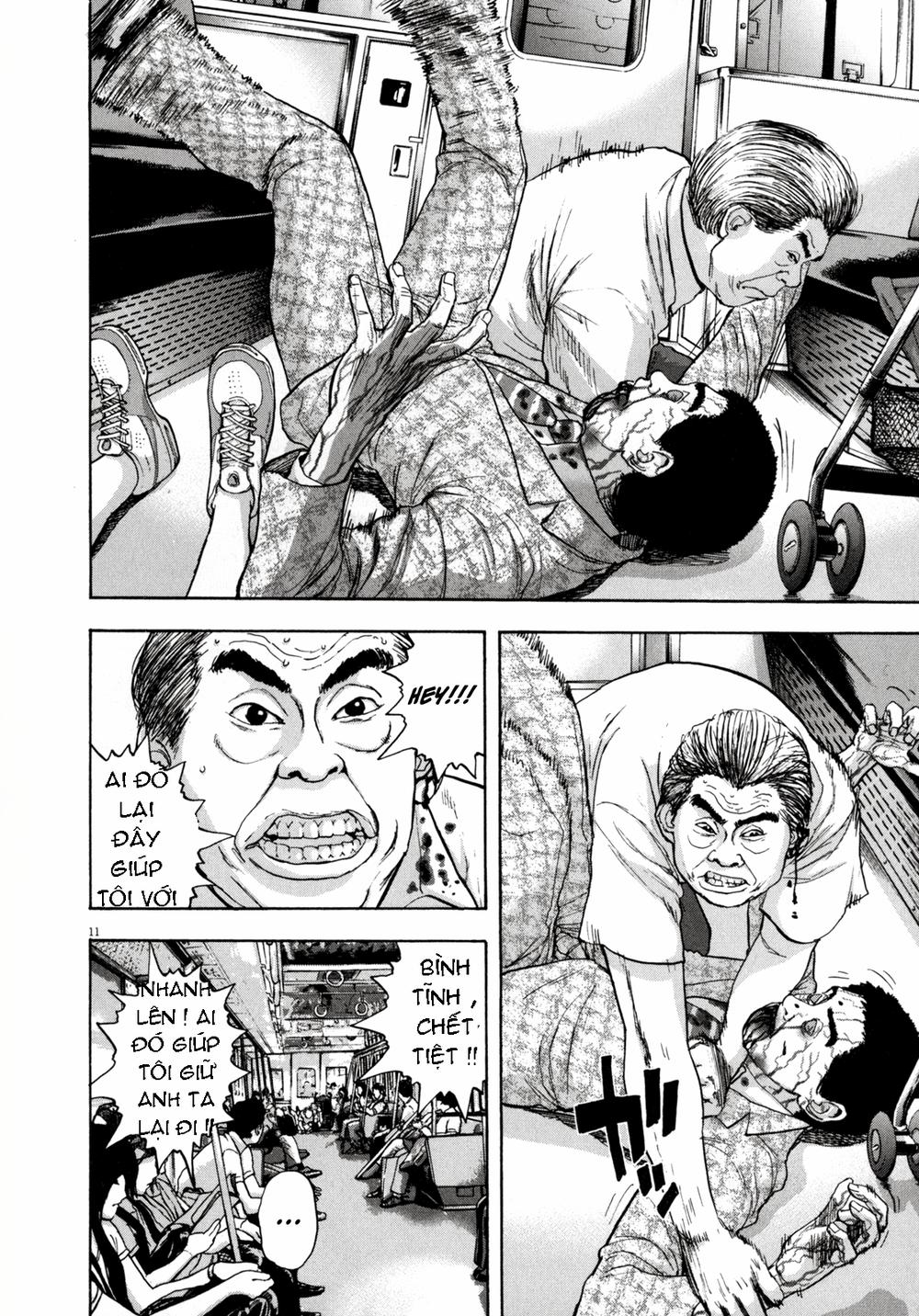 I Am A Hero Chapter 23 - 11