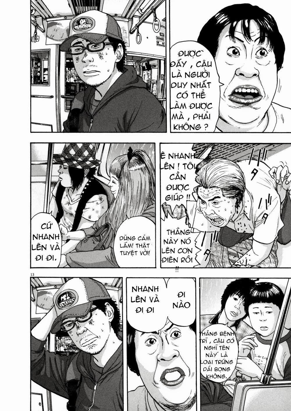 I Am A Hero Chapter 23 - 13