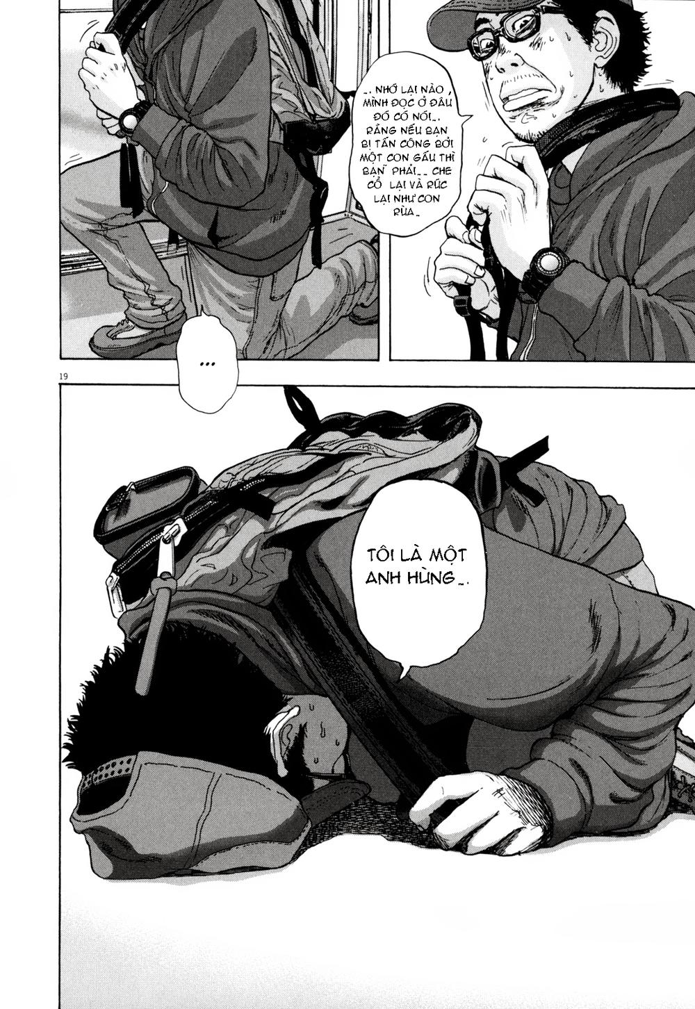 I Am A Hero Chapter 23 - 19