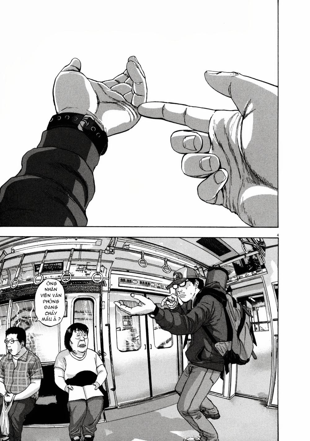 I Am A Hero Chapter 23 - 4