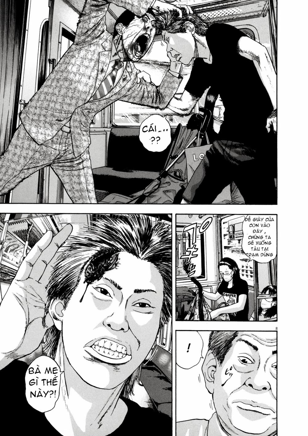 I Am A Hero Chapter 23 - 8