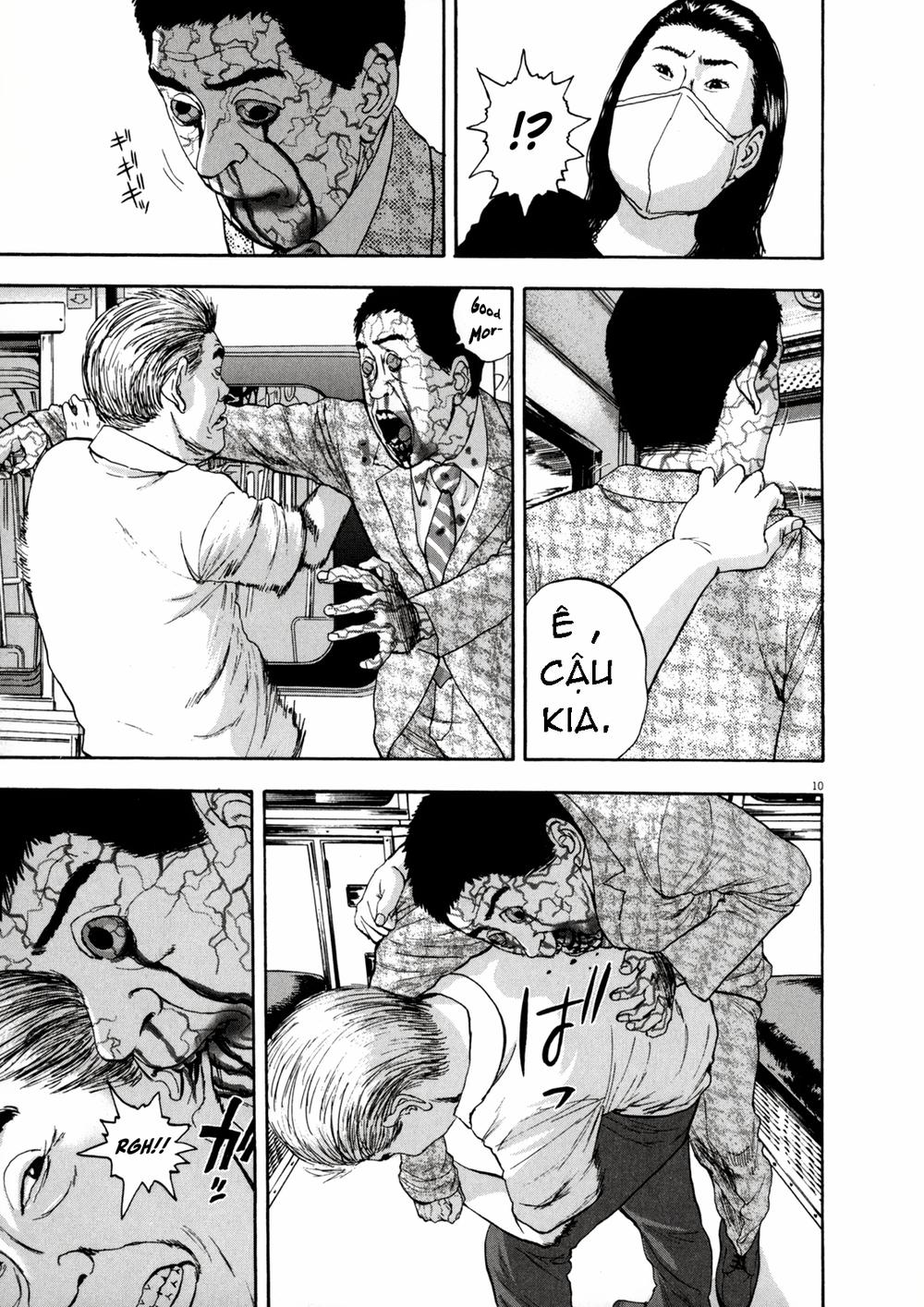 I Am A Hero Chapter 23 - 10