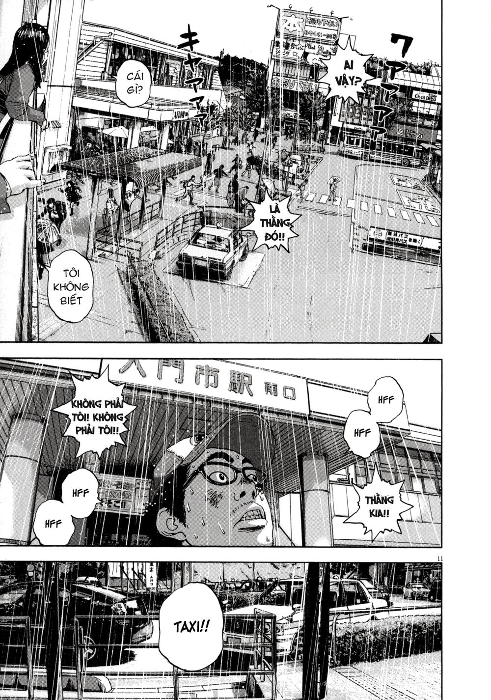 I Am A Hero Chapter 24 - 11