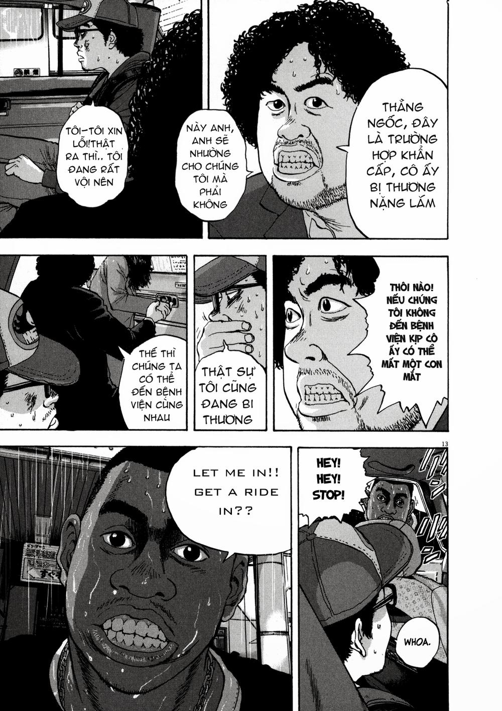 I Am A Hero Chapter 24 - 13