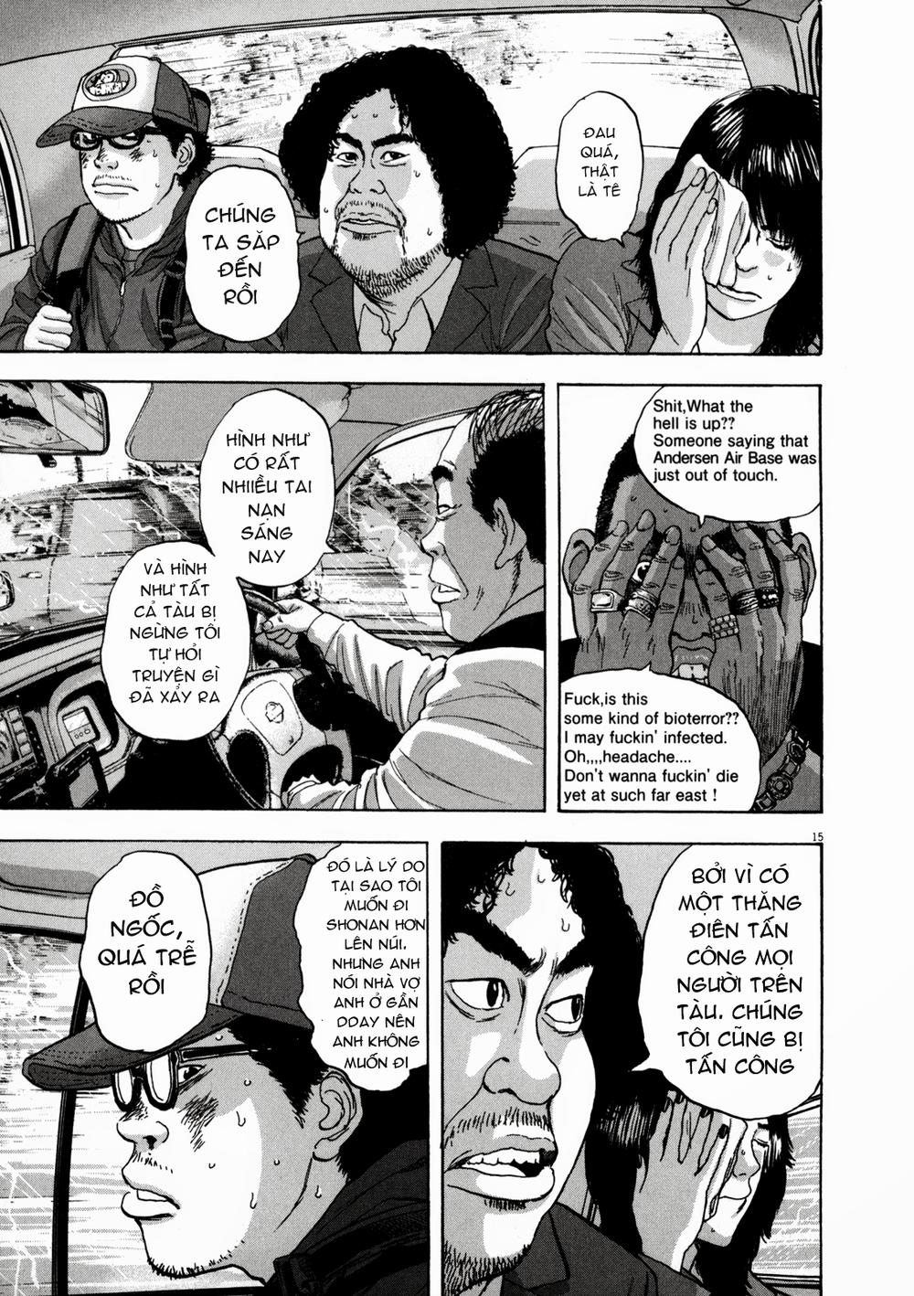 I Am A Hero Chapter 24 - 15