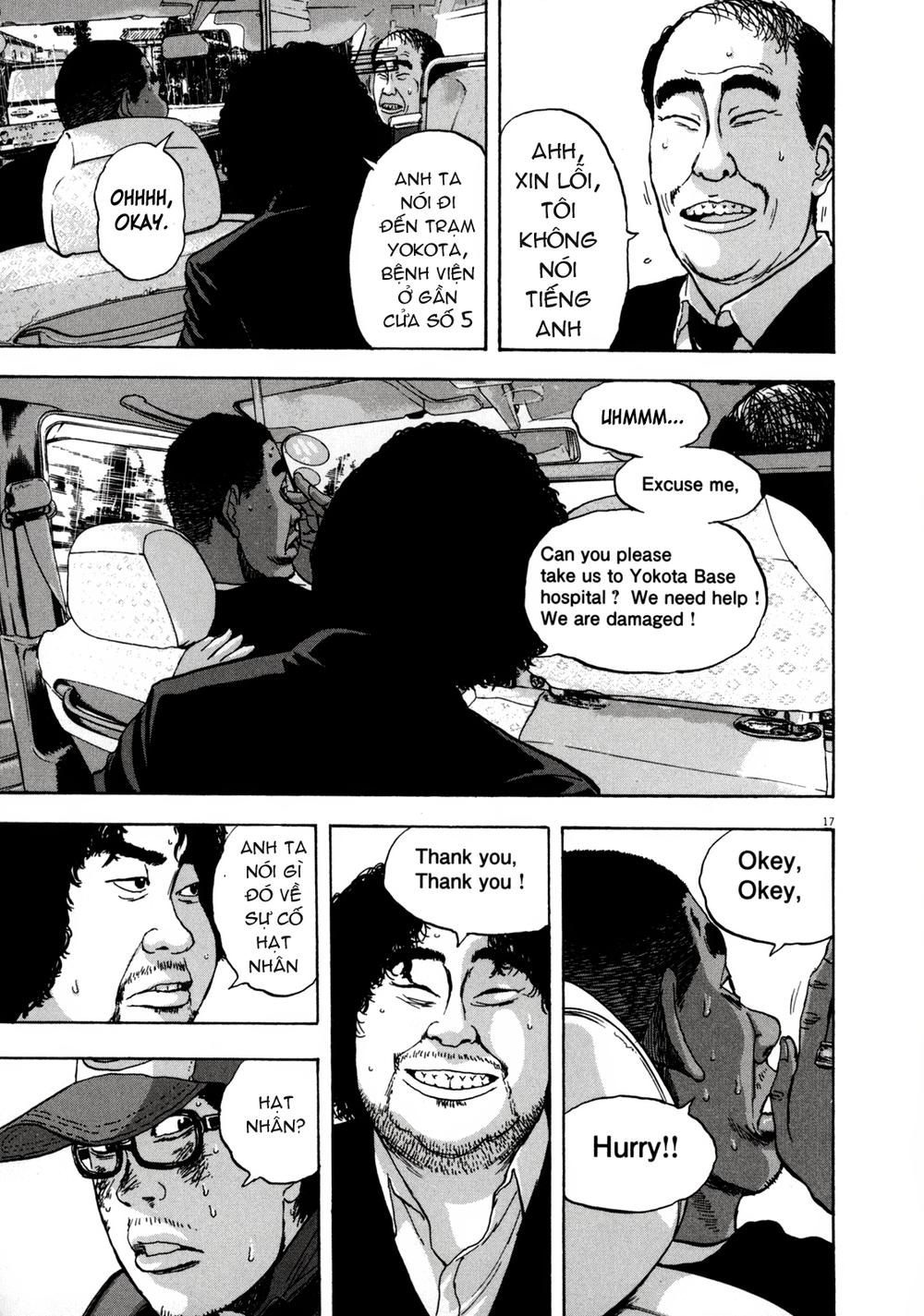 I Am A Hero Chapter 24 - 17