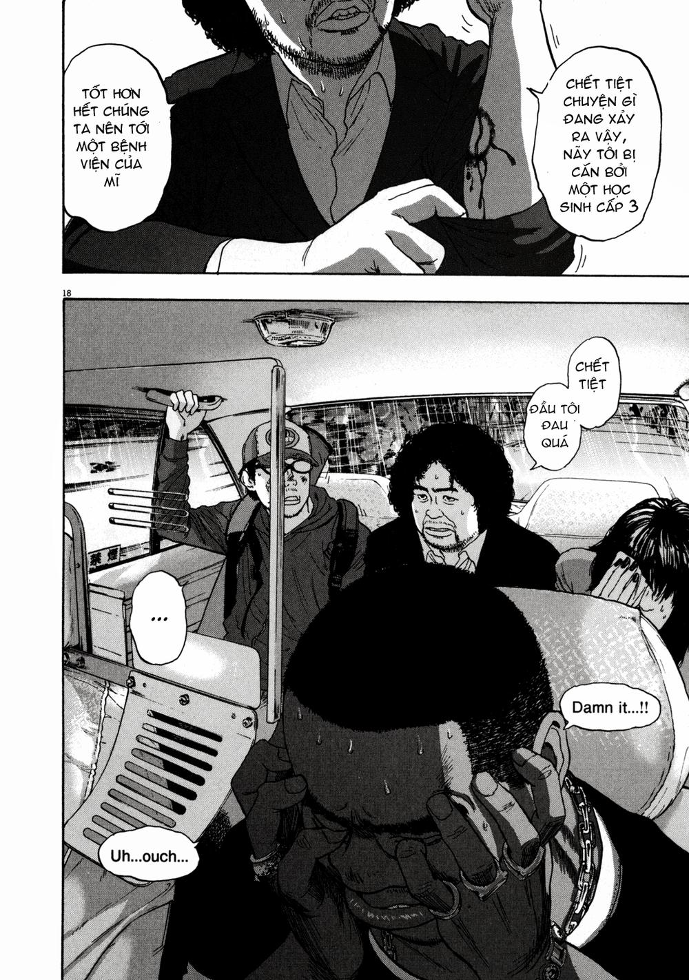 I Am A Hero Chapter 24 - 18