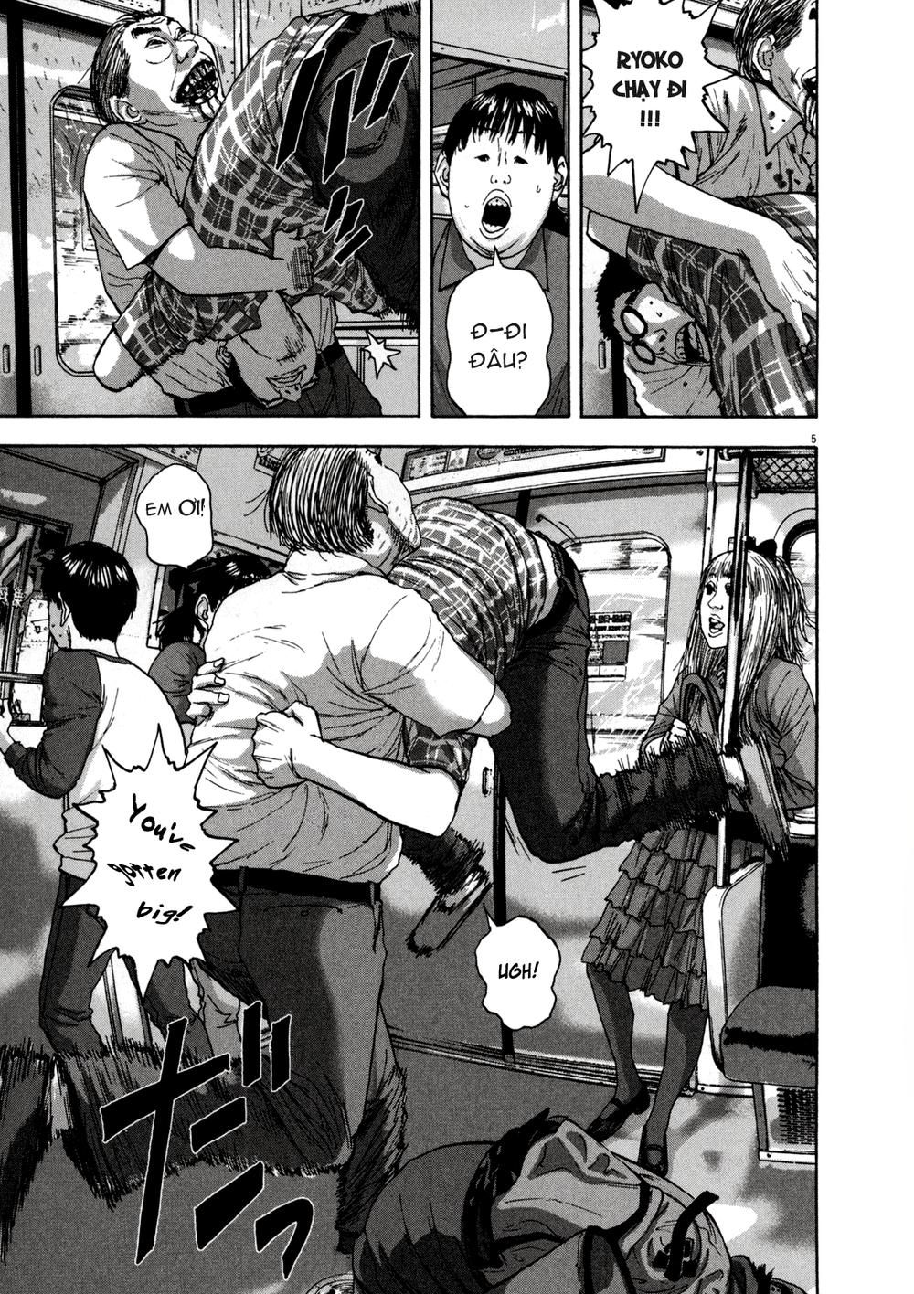 I Am A Hero Chapter 24 - 5