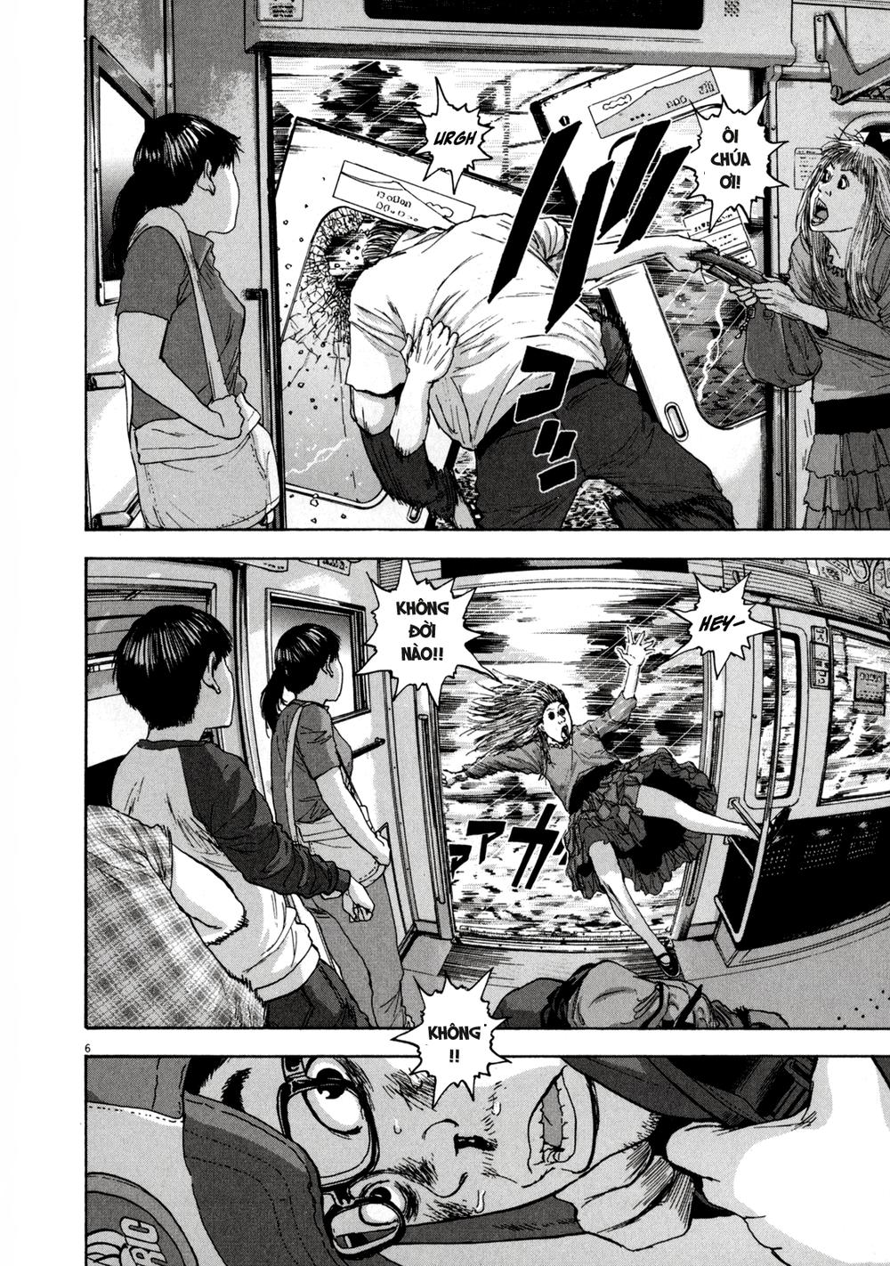 I Am A Hero Chapter 24 - 6