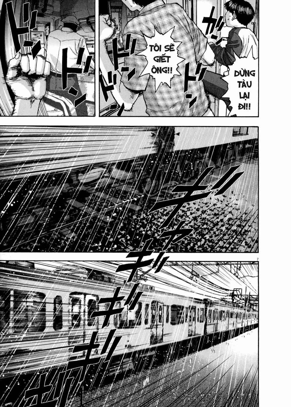 I Am A Hero Chapter 24 - 7