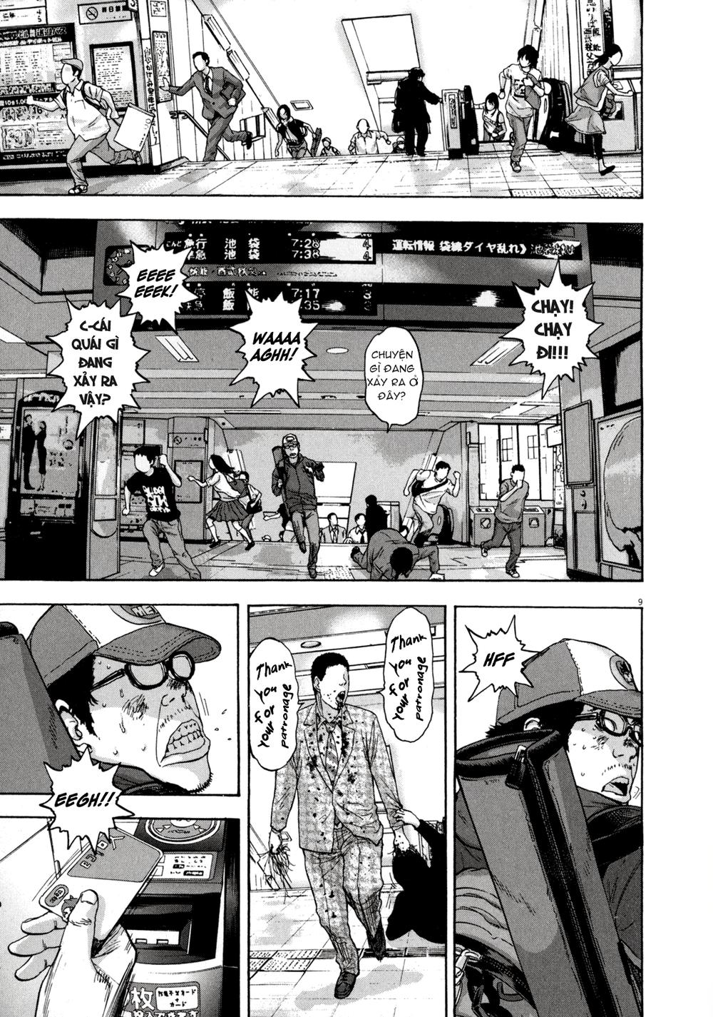 I Am A Hero Chapter 24 - 9