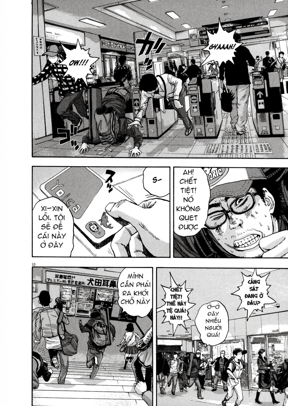 I Am A Hero Chapter 24 - 10