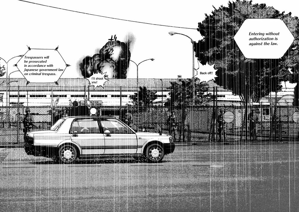 I Am A Hero Chapter 25 - 12