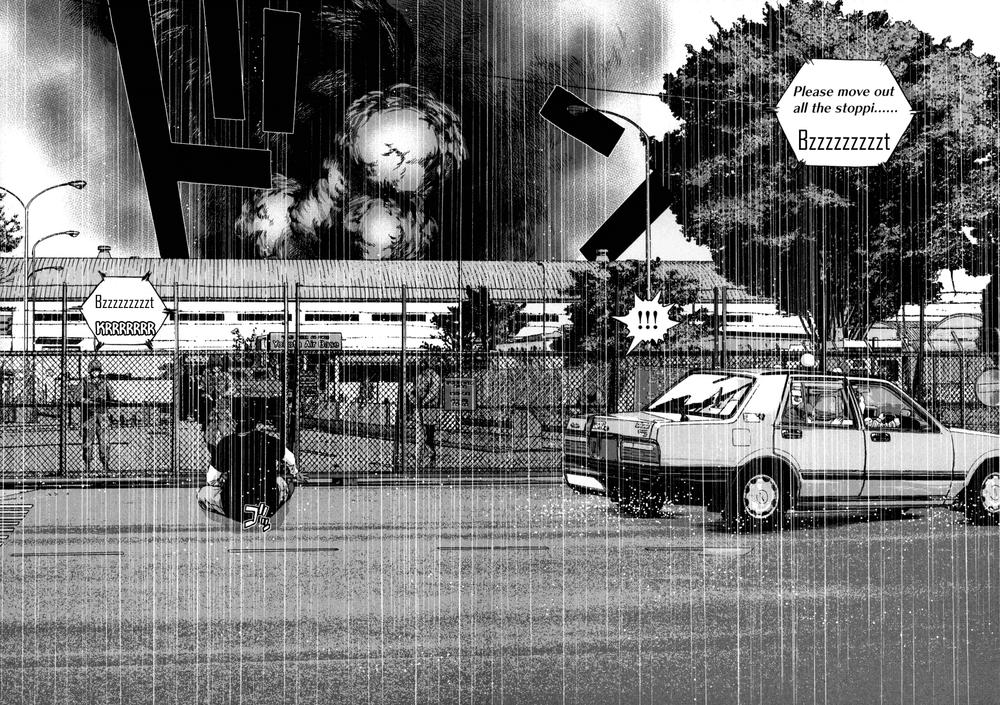 I Am A Hero Chapter 25 - 13