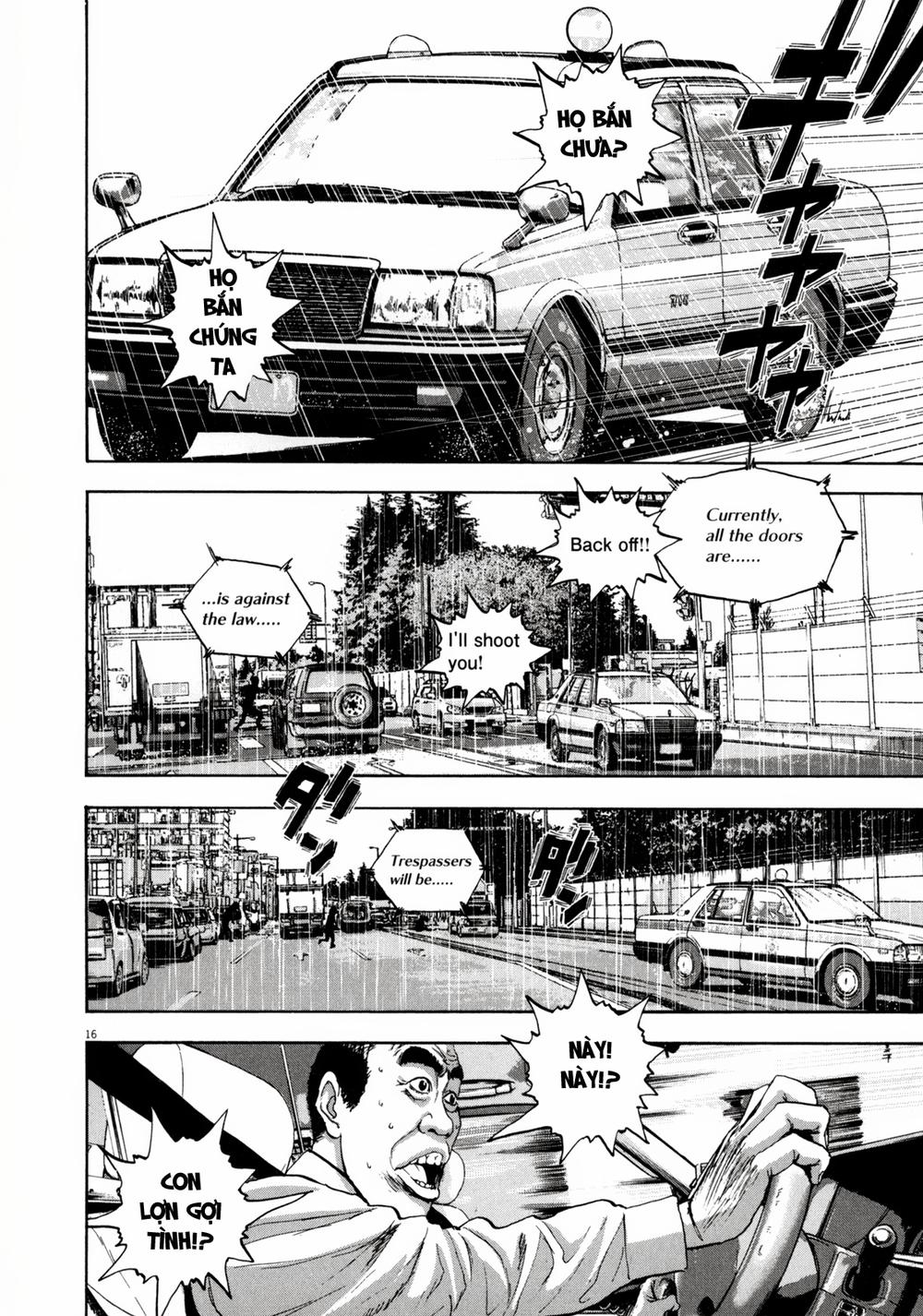 I Am A Hero Chapter 25 - 14