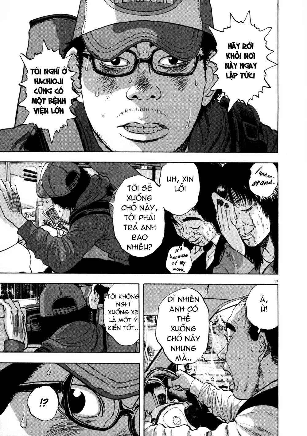 I Am A Hero Chapter 25 - 15