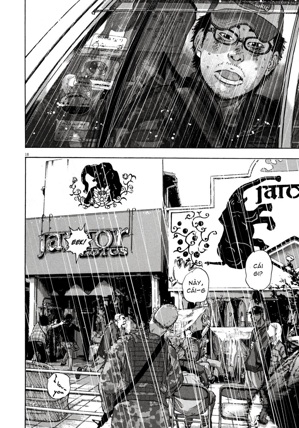 I Am A Hero Chapter 25 - 16