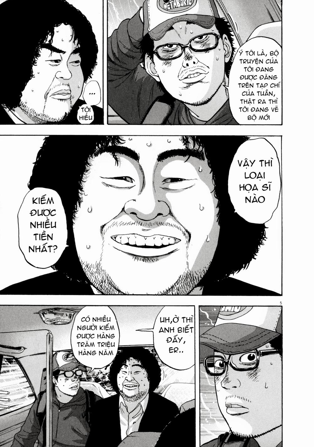 I Am A Hero Chapter 25 - 5