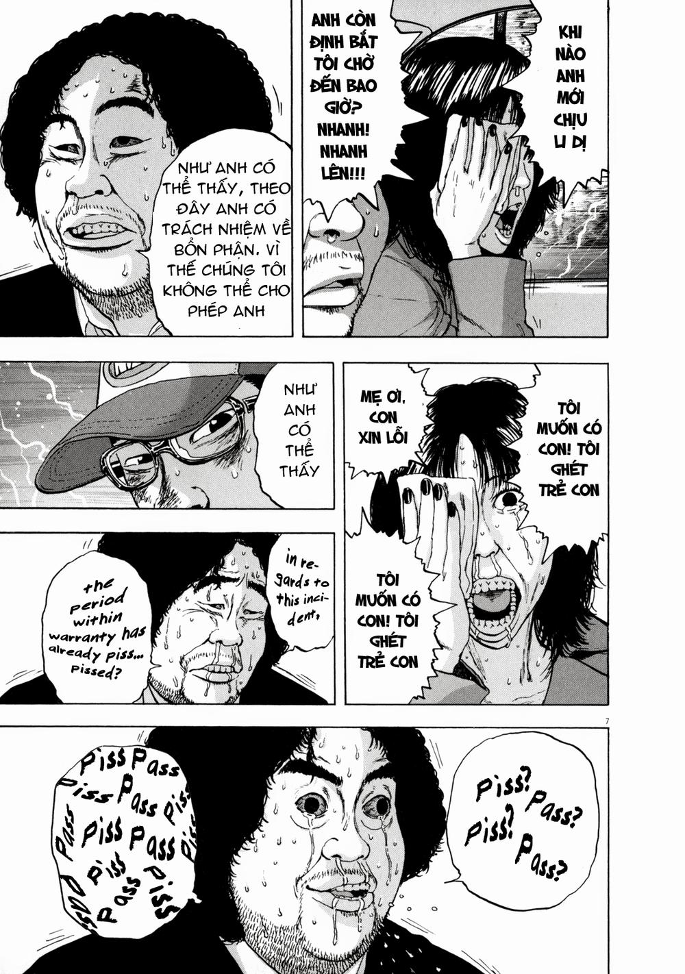 I Am A Hero Chapter 25 - 7