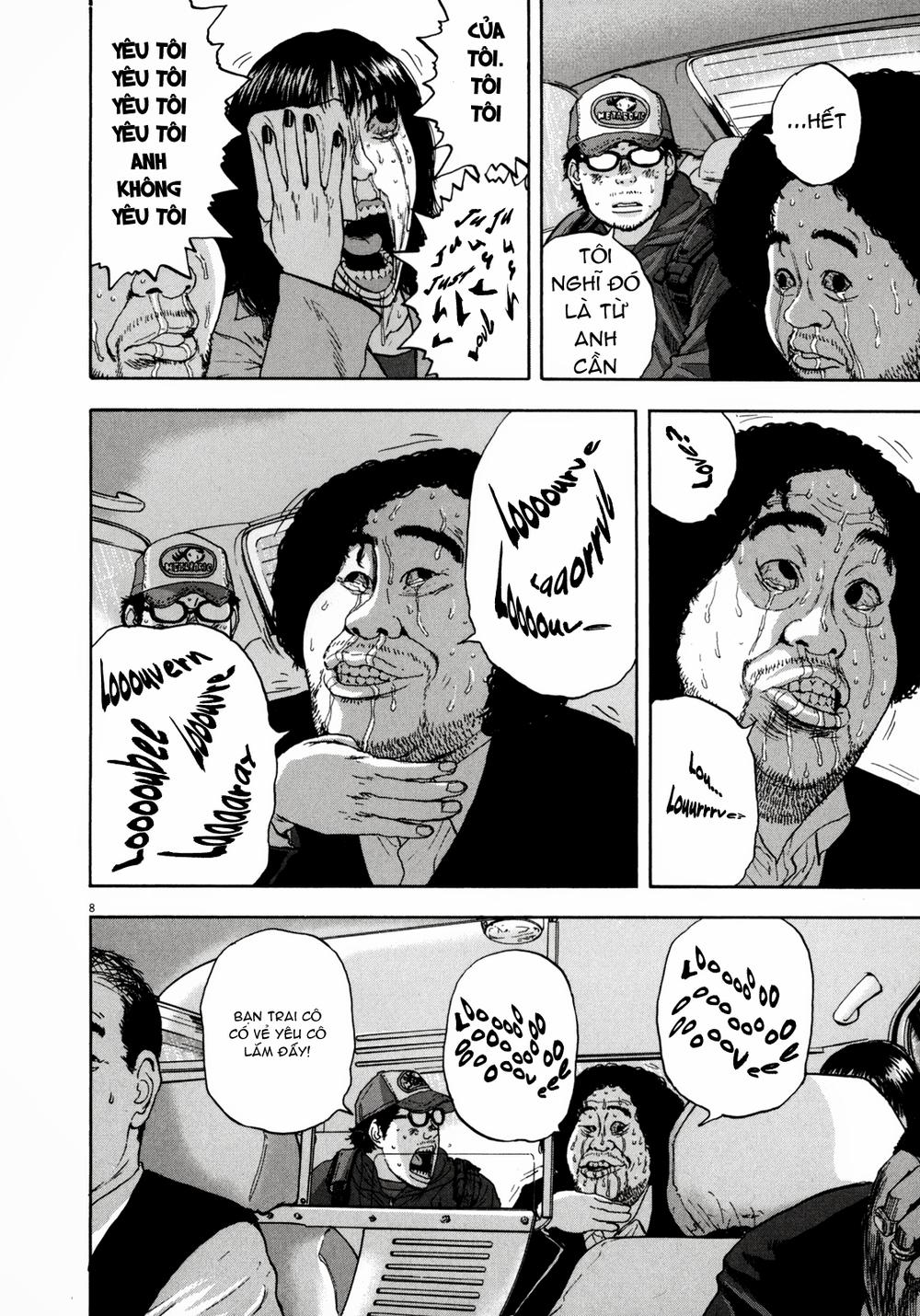 I Am A Hero Chapter 25 - 8