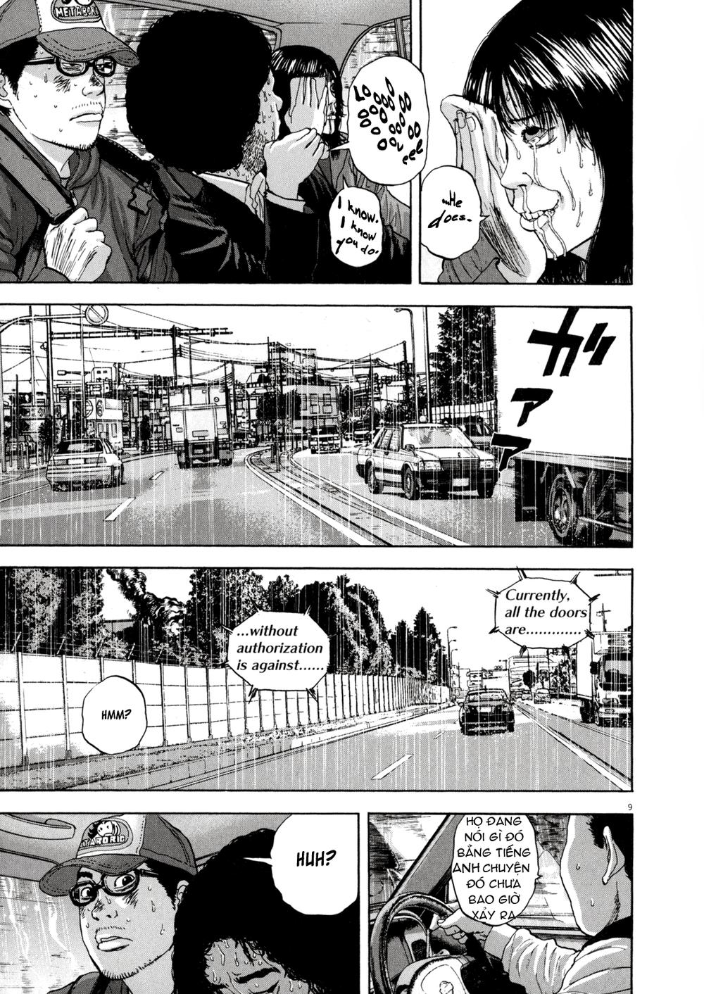 I Am A Hero Chapter 25 - 9