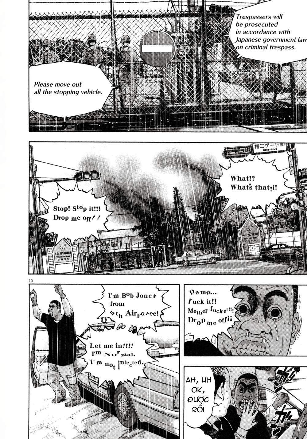 I Am A Hero Chapter 25 - 10