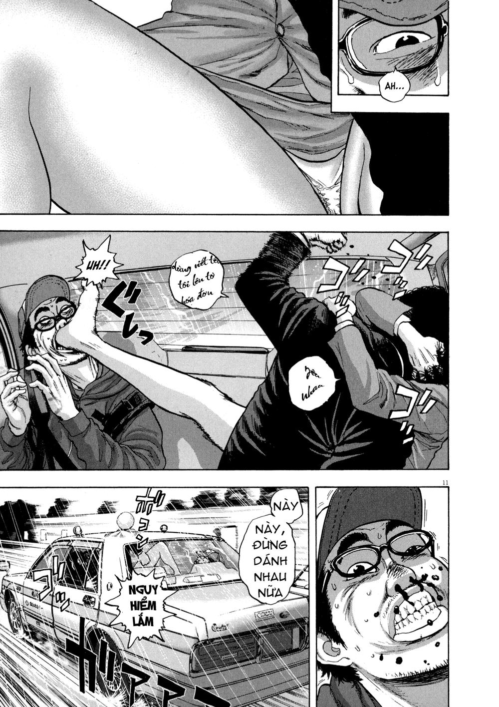 I Am A Hero Chapter 26 - 11