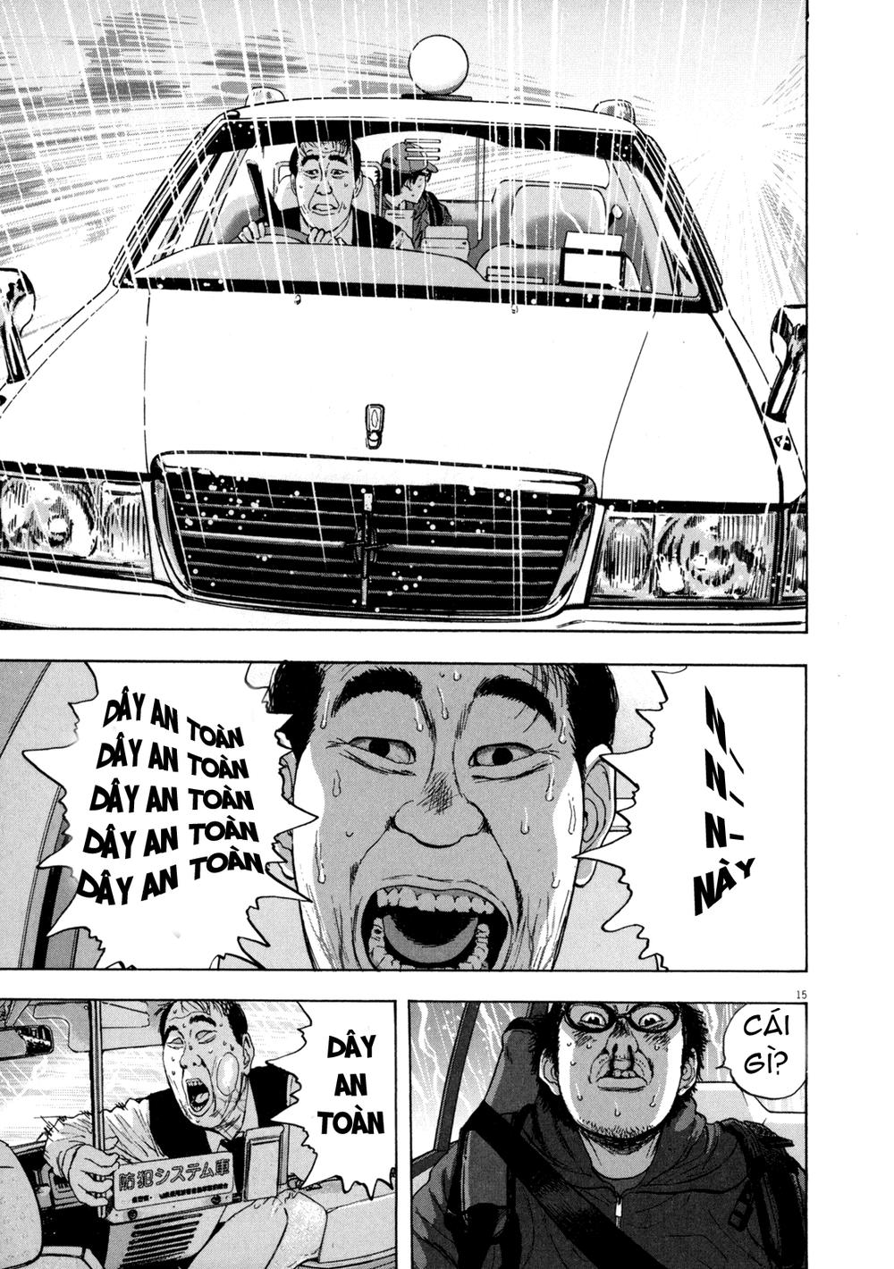 I Am A Hero Chapter 26 - 15