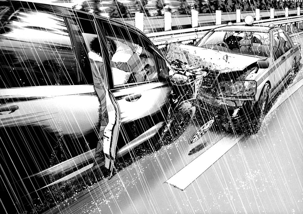 I Am A Hero Chapter 26 - 16