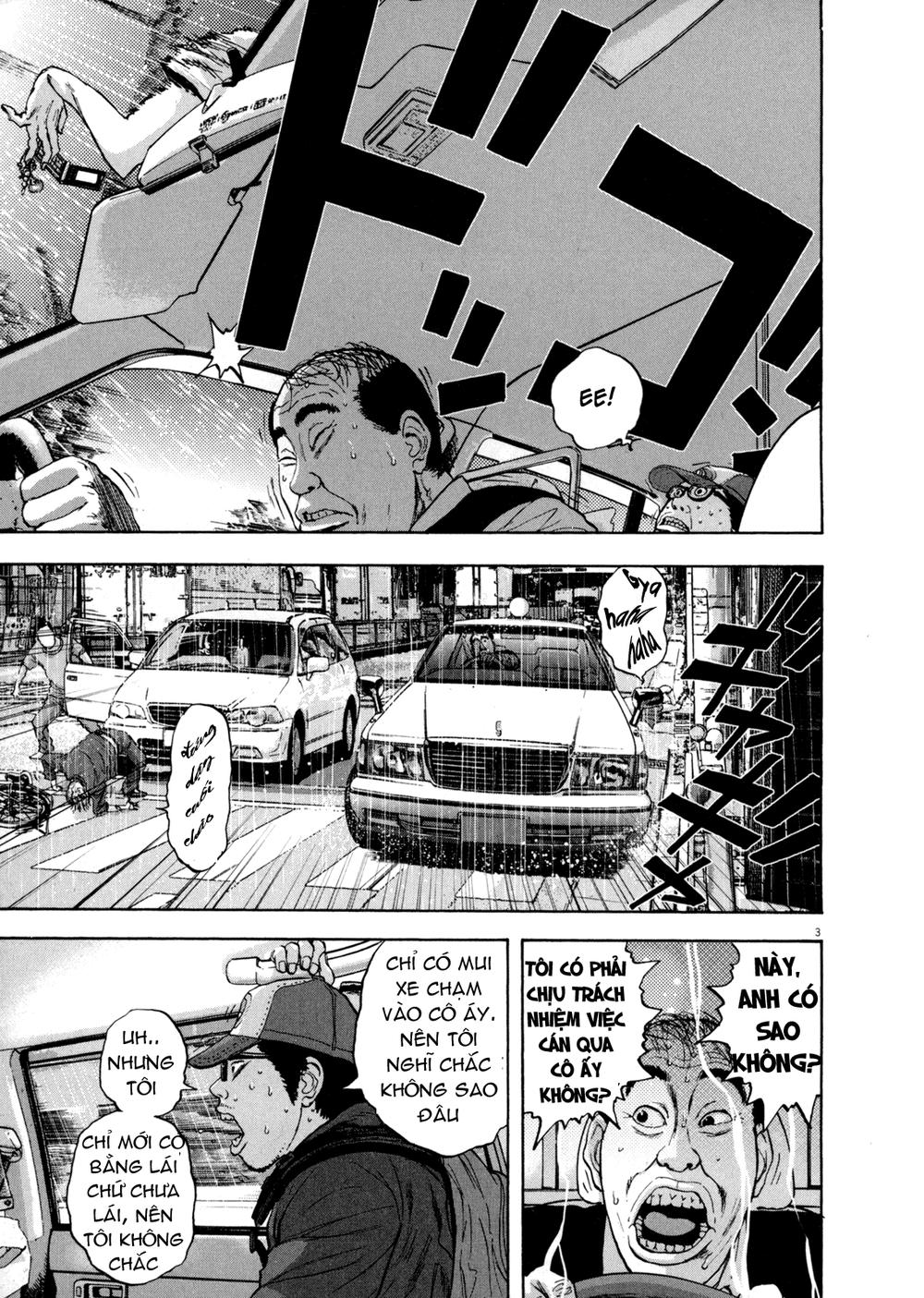 I Am A Hero Chapter 26 - 3