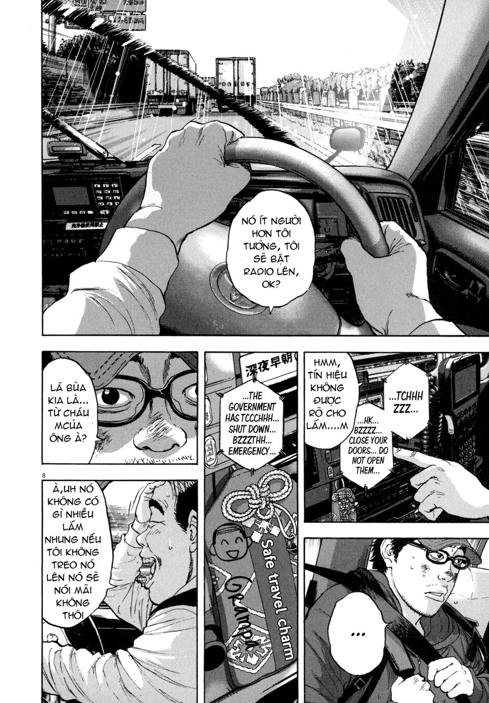 I Am A Hero Chapter 26 - 8