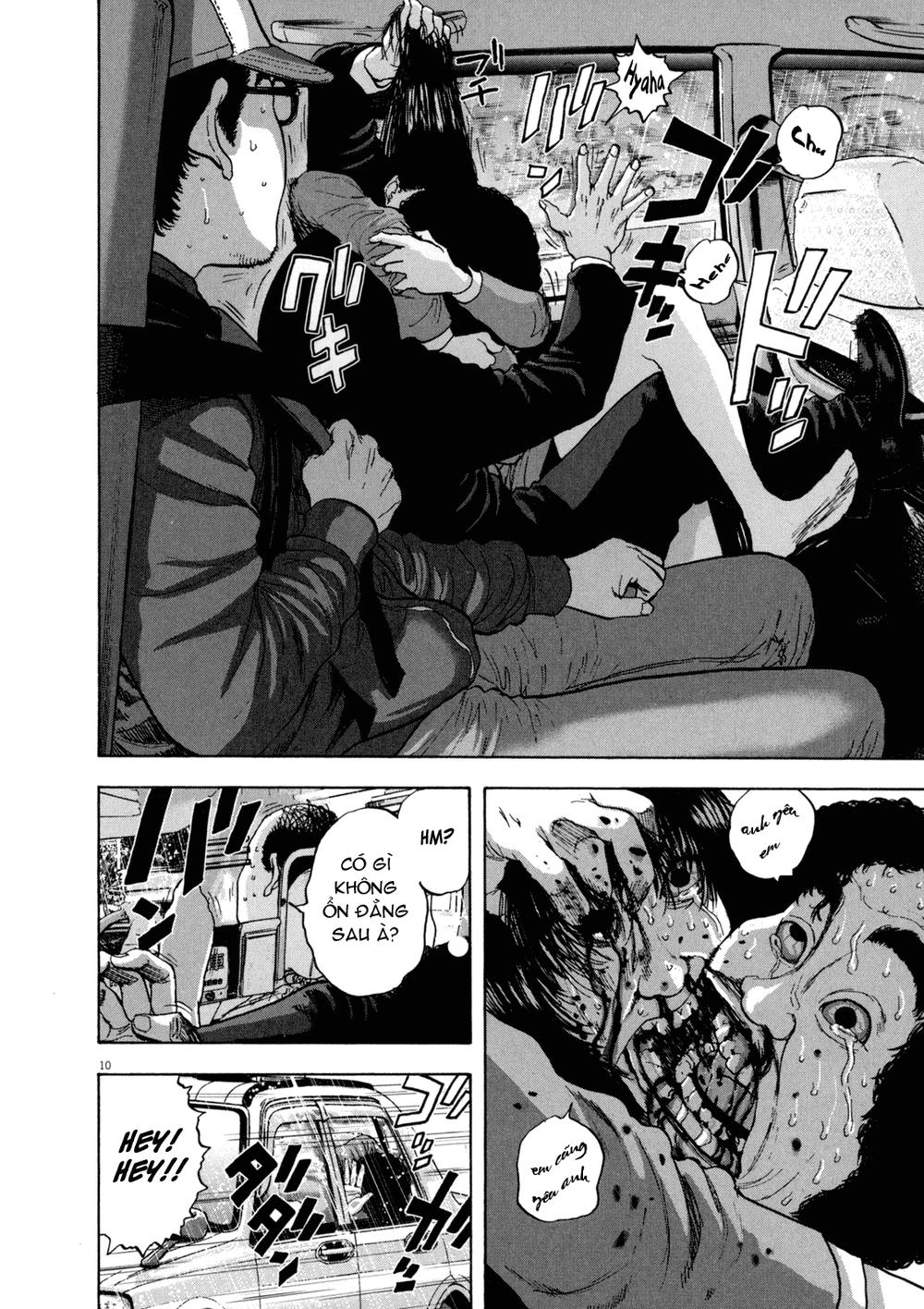 I Am A Hero Chapter 26 - 10