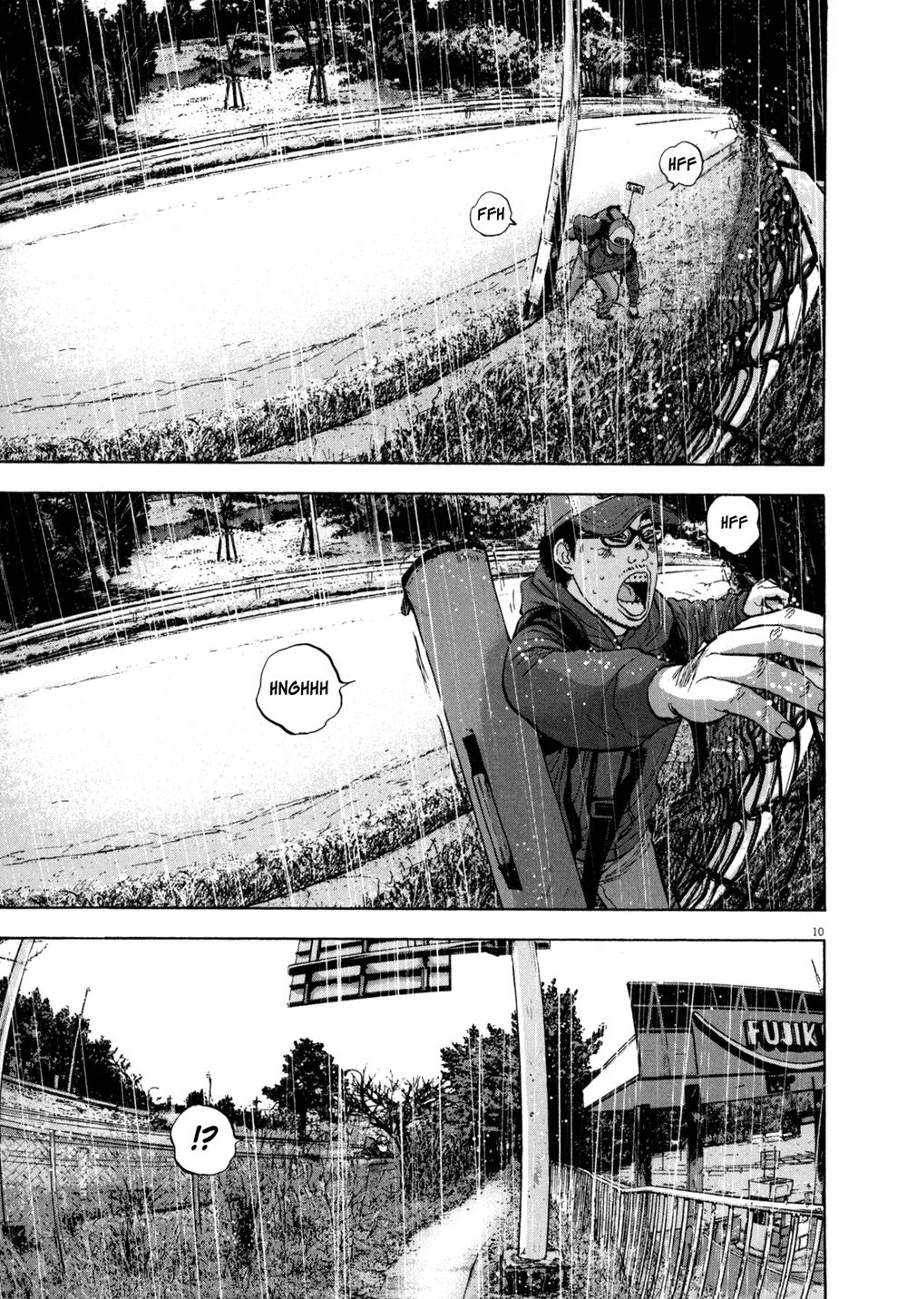 I Am A Hero Chapter 27 - 11