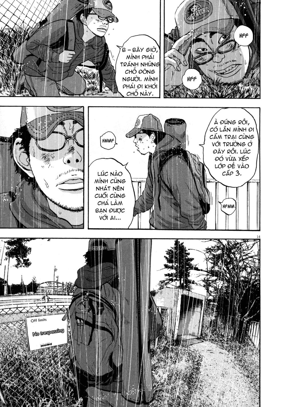 I Am A Hero Chapter 27 - 14