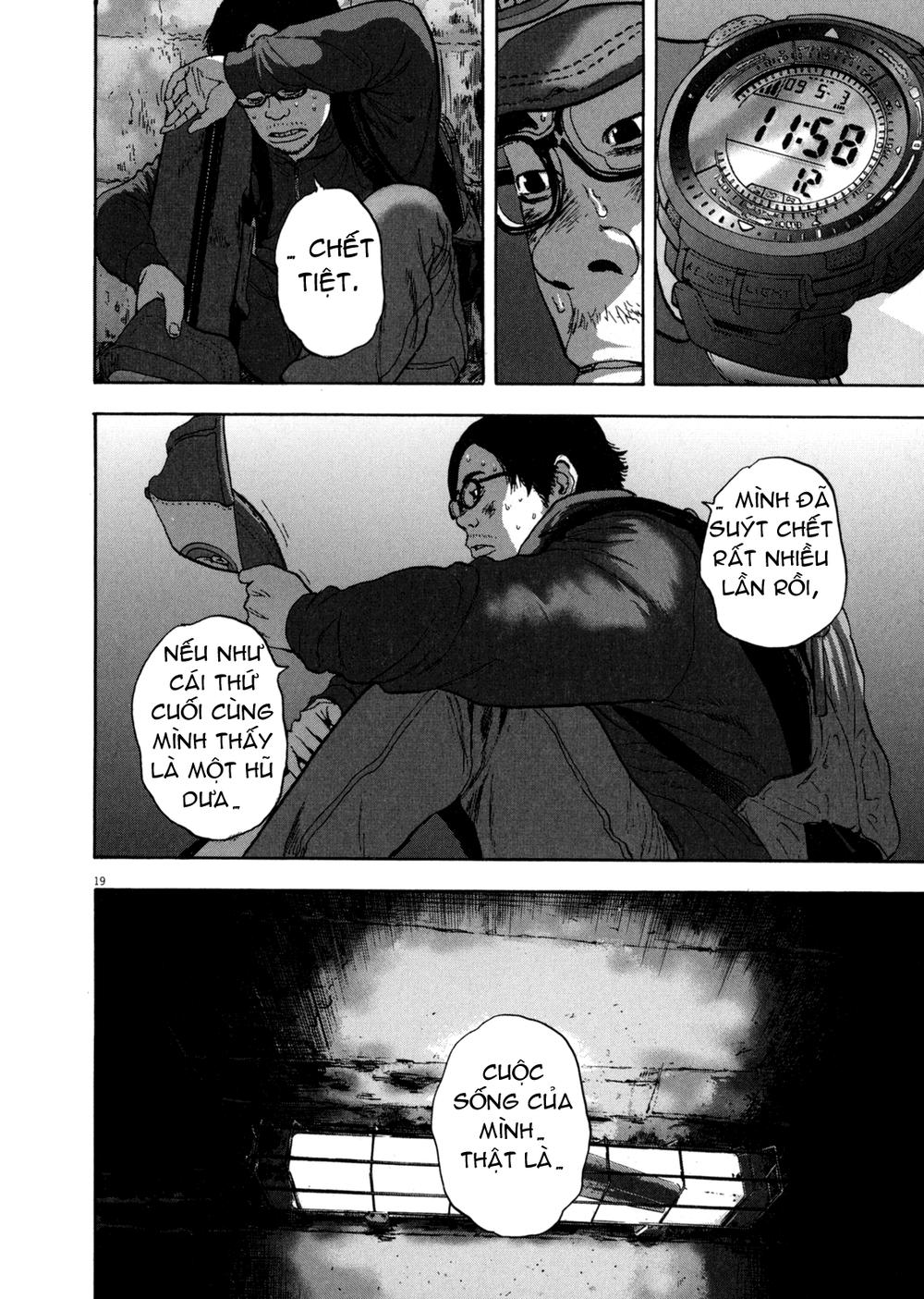 I Am A Hero Chapter 27 - 18