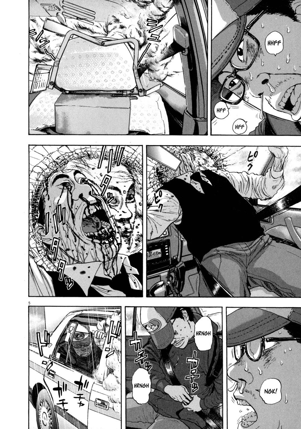 I Am A Hero Chapter 27 - 6