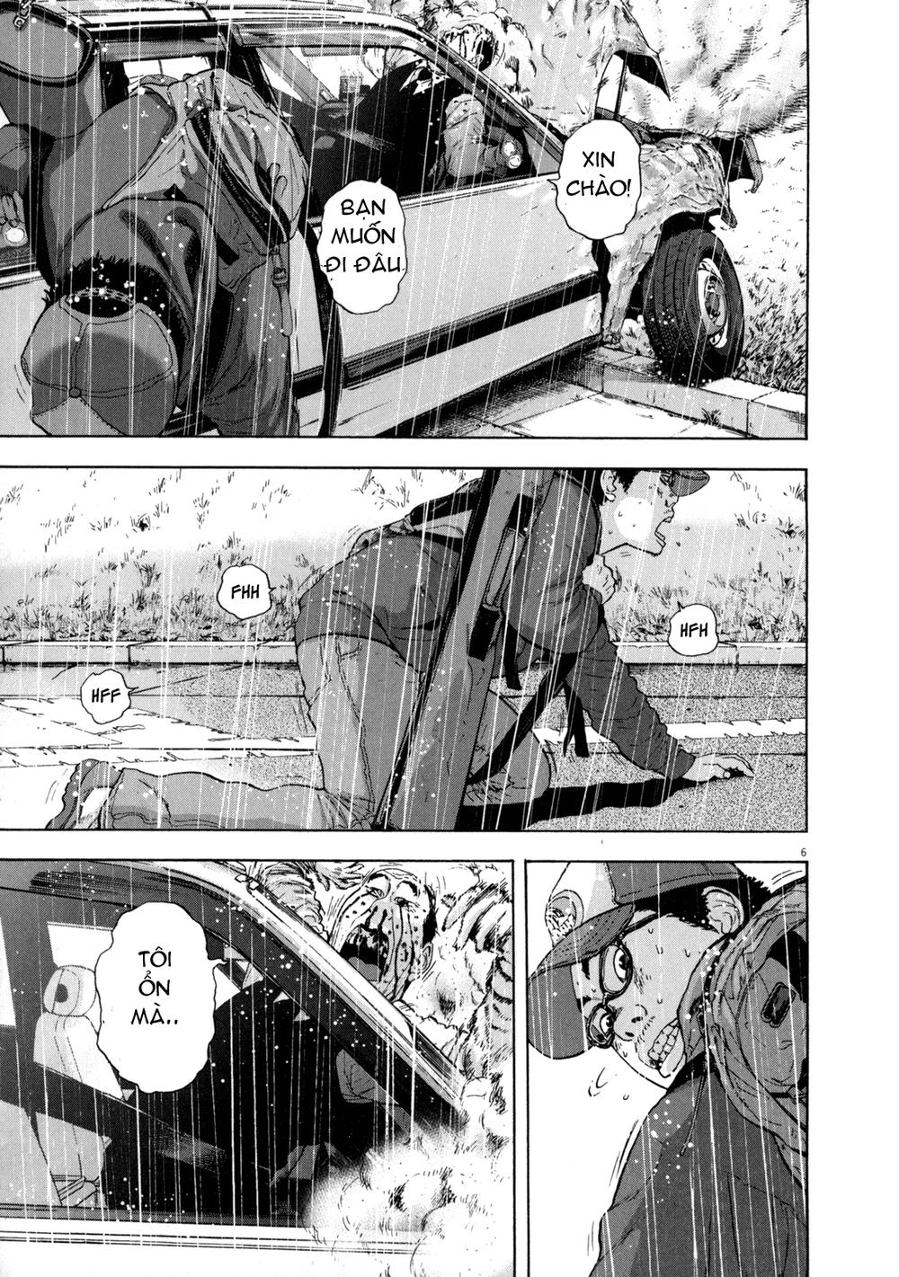 I Am A Hero Chapter 27 - 7