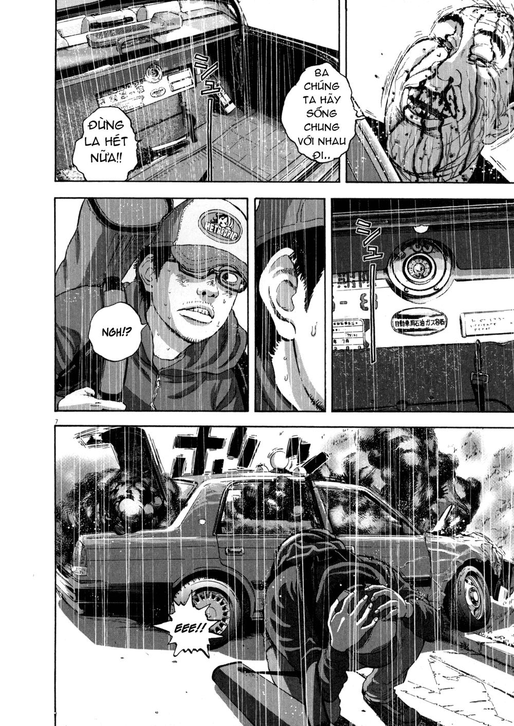 I Am A Hero Chapter 27 - 8