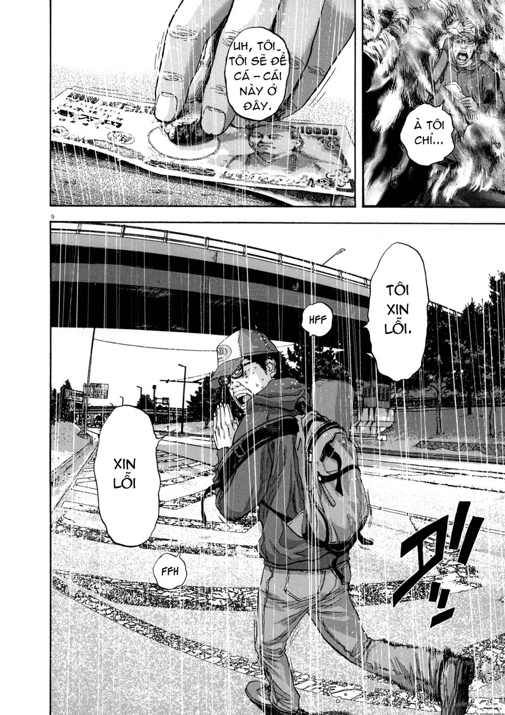 I Am A Hero Chapter 27 - 10