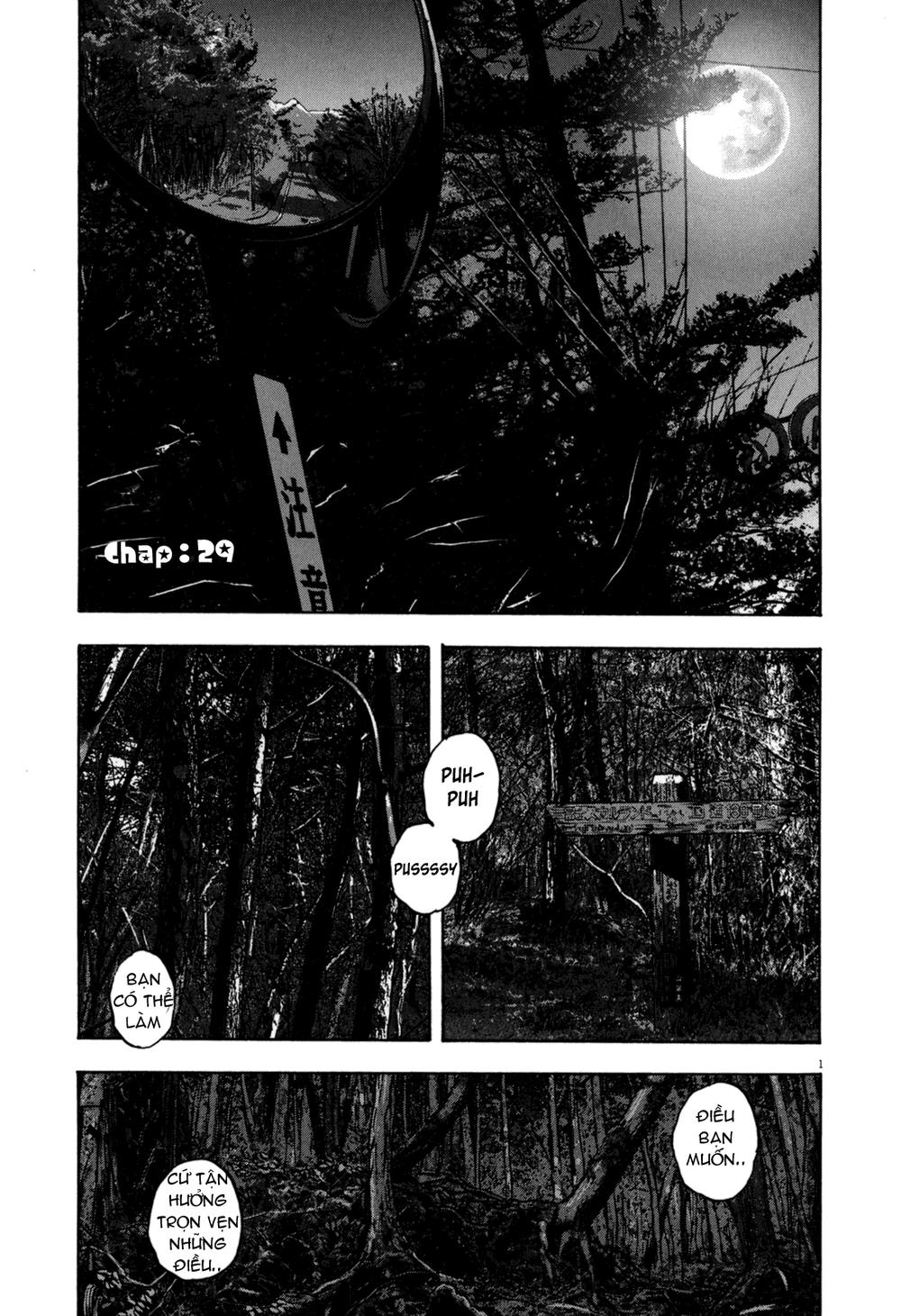 I Am A Hero Chapter 29 - 1