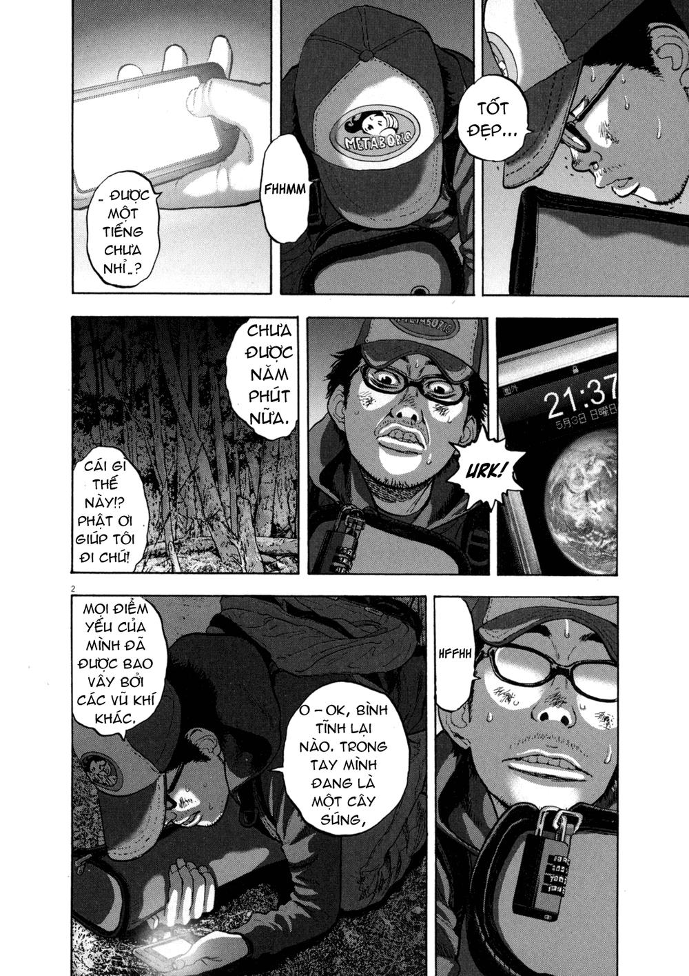 I Am A Hero Chapter 29 - 2