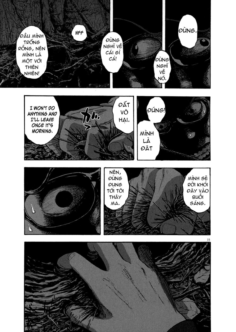 I Am A Hero Chapter 29 - 13
