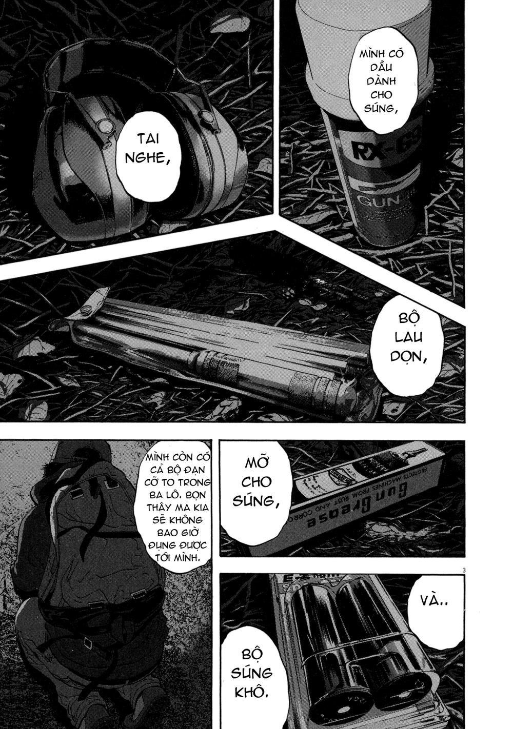 I Am A Hero Chapter 29 - 3