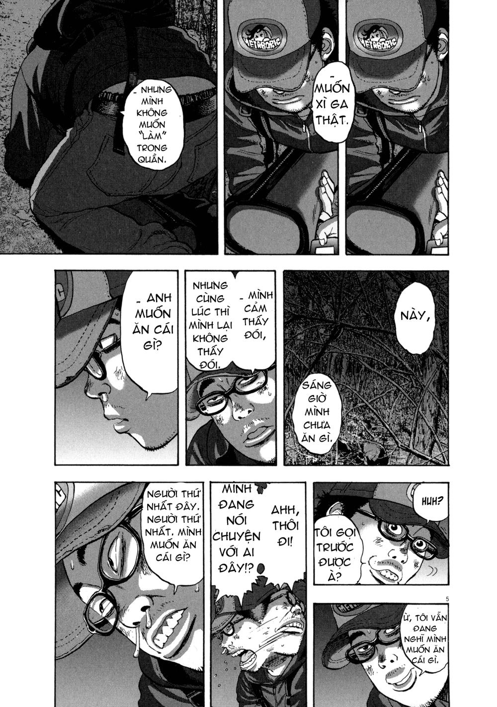 I Am A Hero Chapter 29 - 5