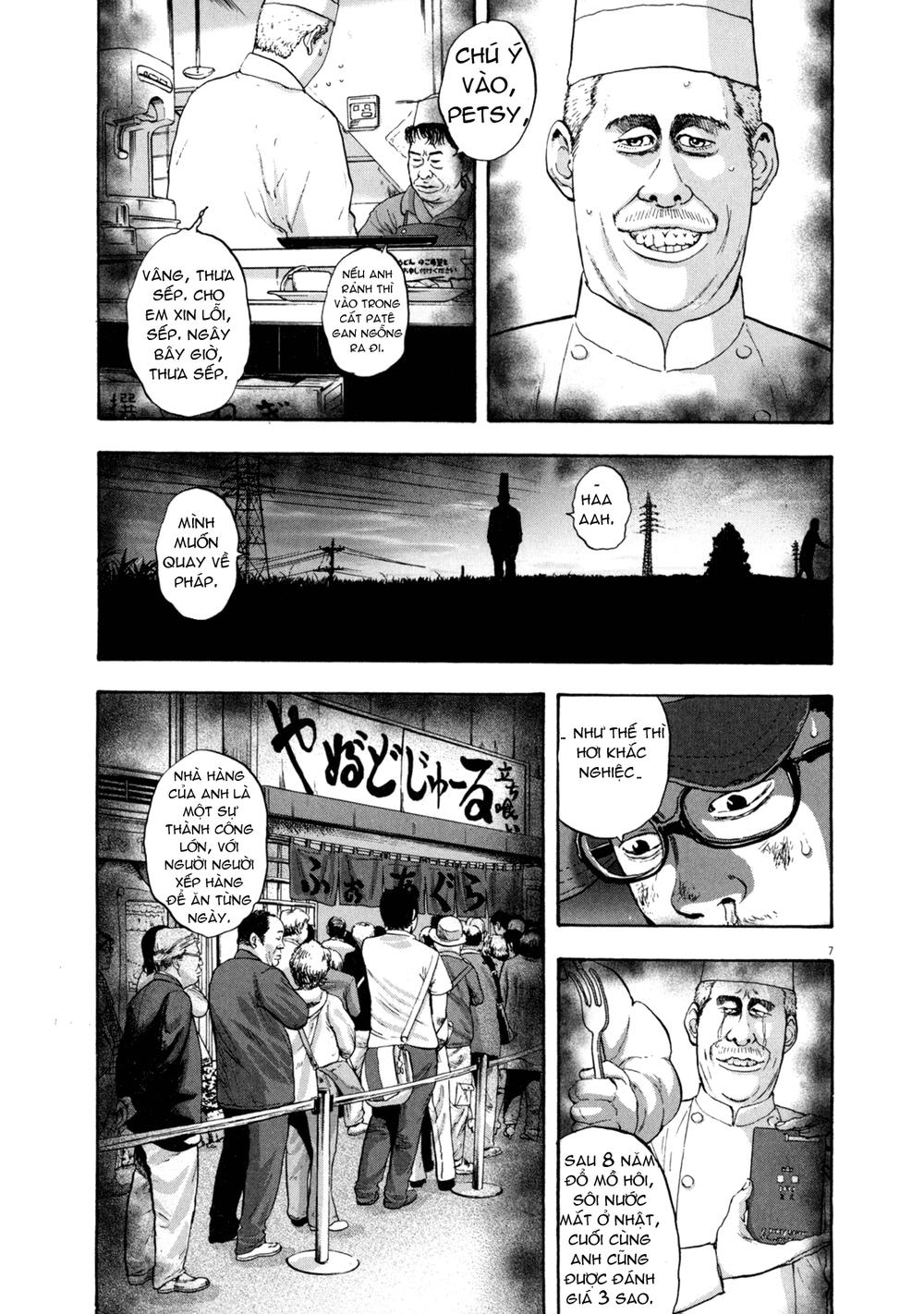 I Am A Hero Chapter 29 - 7