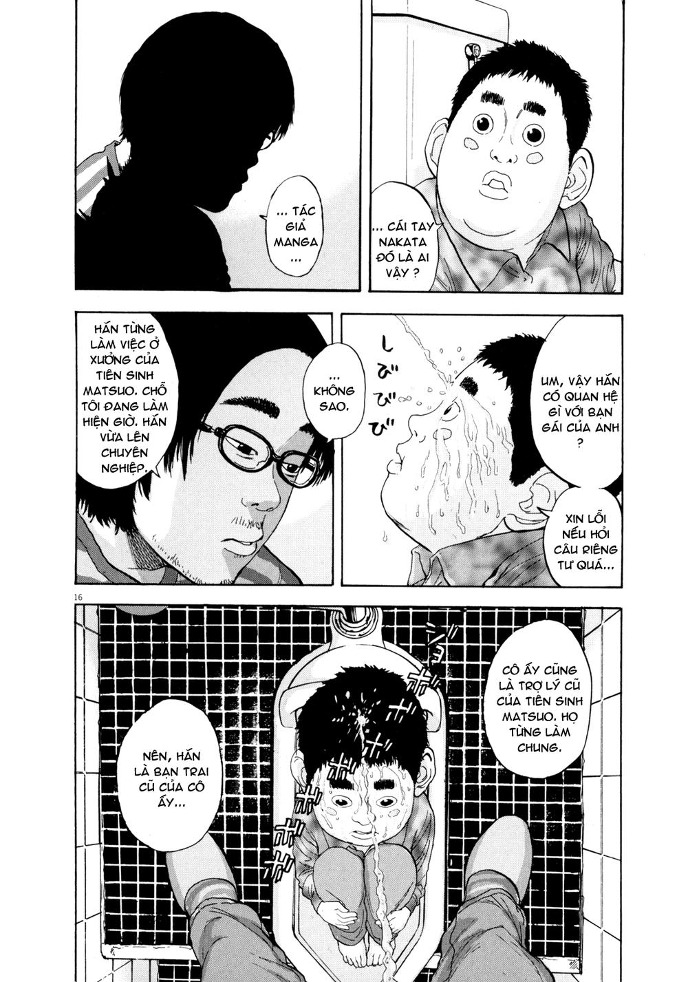 I Am A Hero Chapter 3 - 16