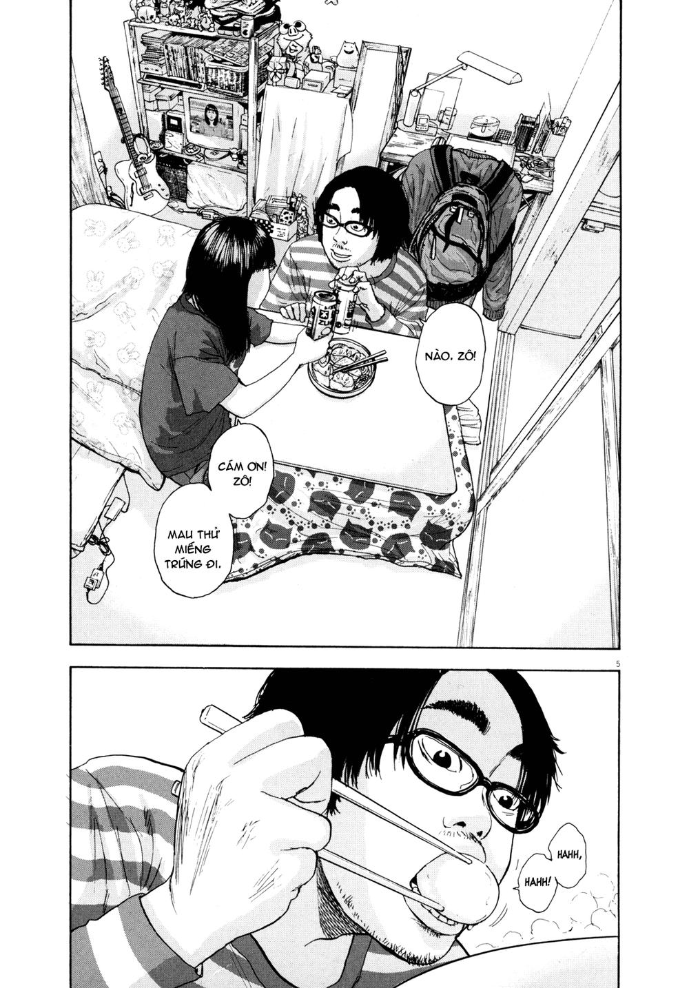 I Am A Hero Chapter 3 - 5