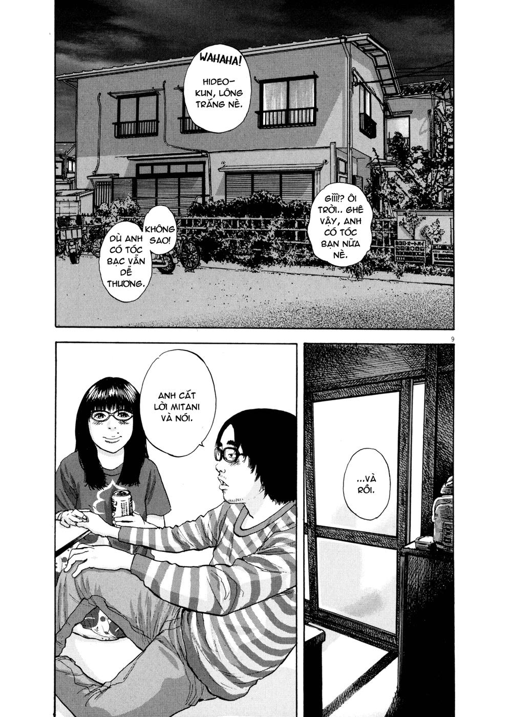 I Am A Hero Chapter 3 - 9